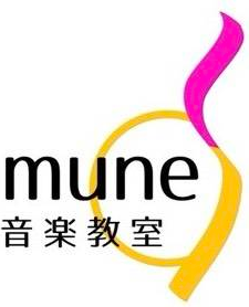 mune音楽教室